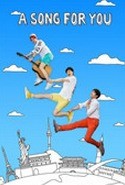 글로벌 리퀘스트 쇼 어송포유 시즌3: 세계 각국의 음악을 만나는 즐거운 여행
