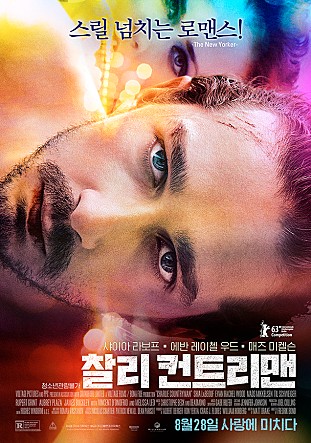 movie_image.jpg?type=m665_443_2