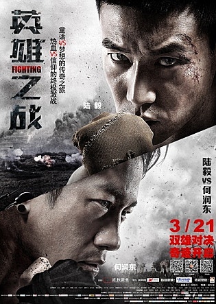 movie_image.jpg?type=m665_443_2