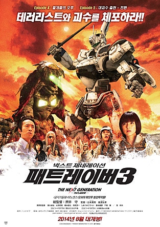 movie_image.jpg?type=m665_443_2