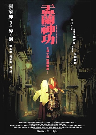 movie_image.jpg?type=m665_443_2