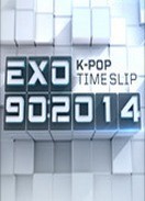 EXO 90 : 2014