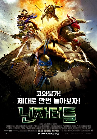 movie_image.jpg?type=m665_443_2