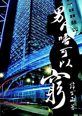 movie_image.jpg?type=m665_443_2