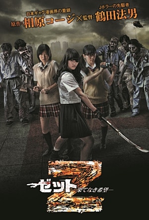 movie_image.jpg?type=m665_443_2