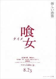 movie_image.jpg?type=m665_443_2