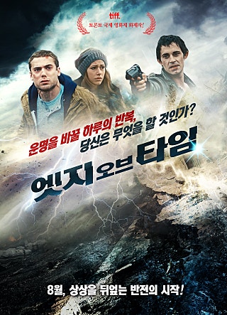 movie_image.jpg?type=m665_443_2