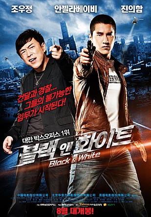 movie_image.jpg?type=m665_443_2