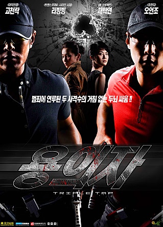 movie_image.jpg?type=m665_443_2