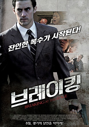 movie_image.jpg?type=m665_443_2