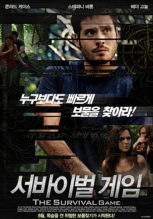 movie_image.jpg?type=m665_443_2