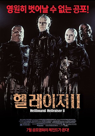 movie_image.jpg?type=m665_443_2