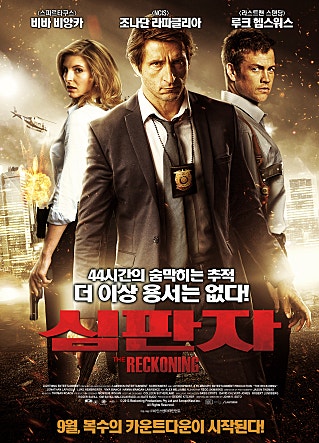 movie_image.jpg?type=m665_443_2