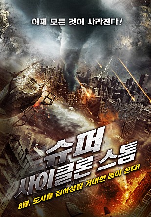 movie_image.jpg?type=m665_443_2