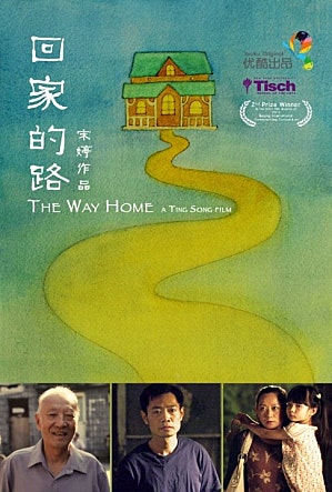 movie_image.jpg?type=m665_443_2