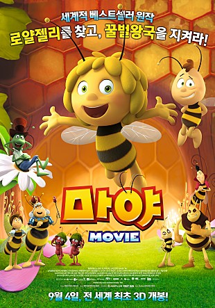 movie_image.jpg?type=m665_443_2