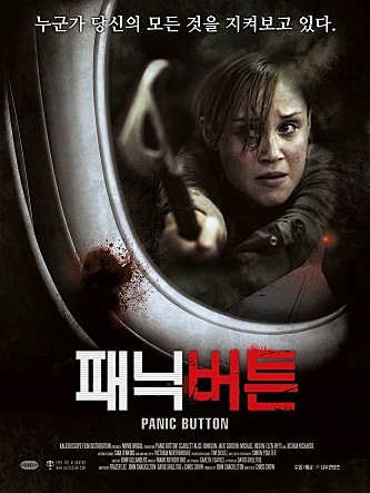 movie_image.jpg?type=m665_443_2
