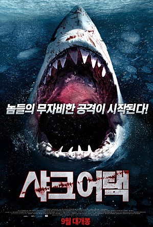movie_image.jpg?type=m665_443_2