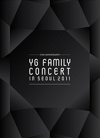 2011 yg패밀리 콘서트