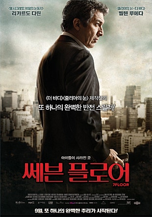 movie_image.jpg?type=m665_443_2