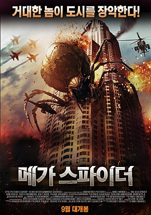 movie_image.jpg?type=m665_443_2