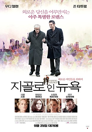 movie_image.jpg?type=m665_443_2