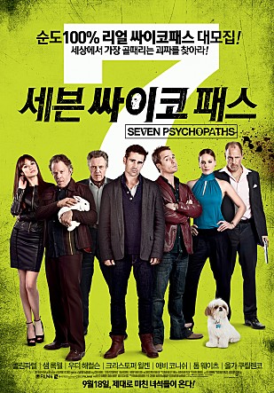 movie_image.jpg?type=m665_443_2