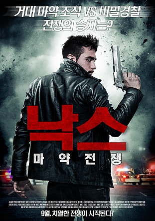 movie_image.jpg?type=m665_443_2