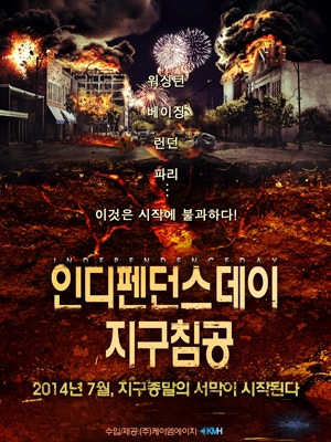 movie_image.jpg?type=m665_443_2