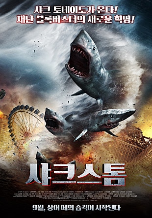 movie_image.jpg?type=m665_443_2
