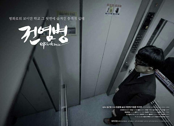 movie_image.jpg?type=m665_443_2