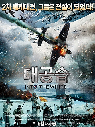 movie_image.jpg?type=m665_443_2
