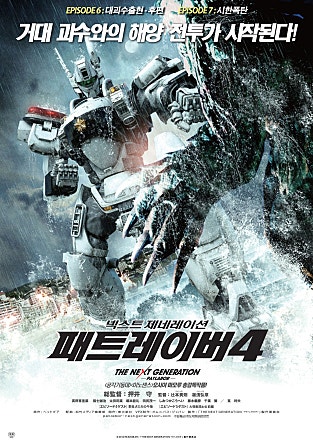 movie_image.jpg?type=m665_443_2