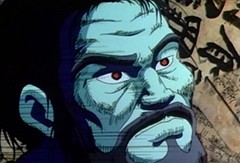 와불
