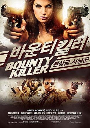 movie_image.jpg?type=m665_443_2
