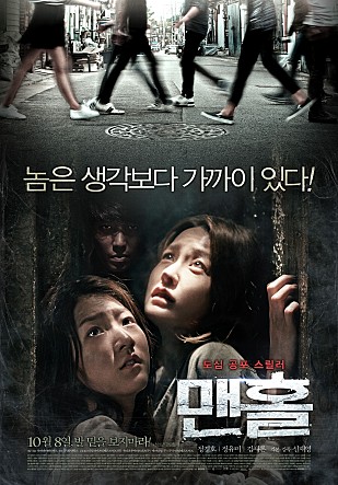 movie_image.jpg?type=m665_443_2