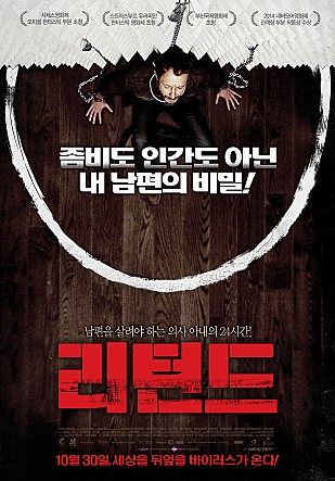 movie_image.jpg?type=m665_443_2