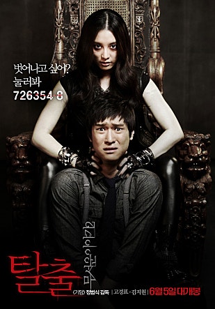movie_image.jpg?type=m665_443_2