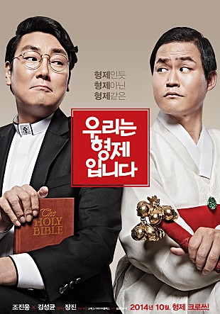 movie_image.jpg?type=m665_443_2