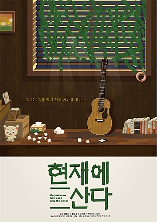 movie_image.jpg?type=m665_443_2