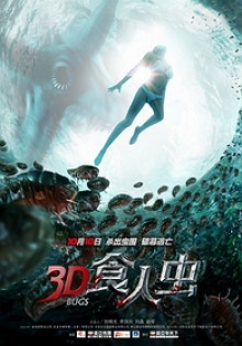 movie_image.jpg?type=m665_443_2