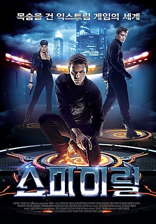 movie_image.jpg?type=m665_443_2