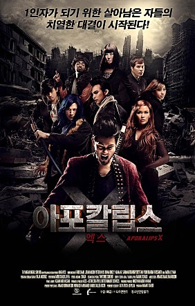 movie_image.jpg?type=m665_443_2