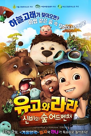 movie_image.jpg?type=m665_443_2