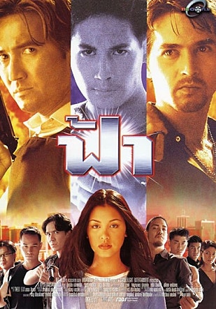 movie_image.jpg?type=m665_443_2