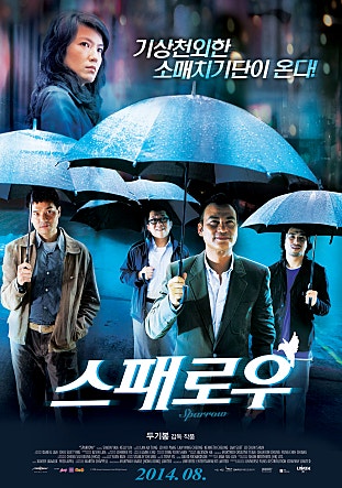 movie_image.jpg?type=m665_443_2