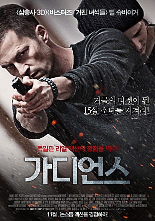 movie_image.jpg?type=m665_443_2