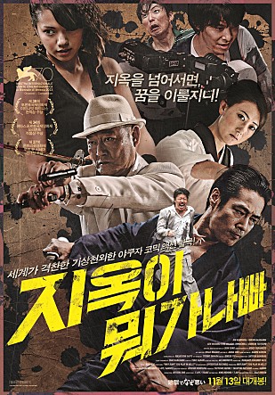 movie_image.jpg?type=m665_443_2
