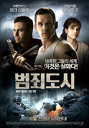 movie_image.jpg?type=m665_443_2