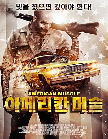 movie_image.jpg?type=m665_443_2